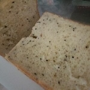 ＨＢ栄養満点☆黒ゴマ食パン☆